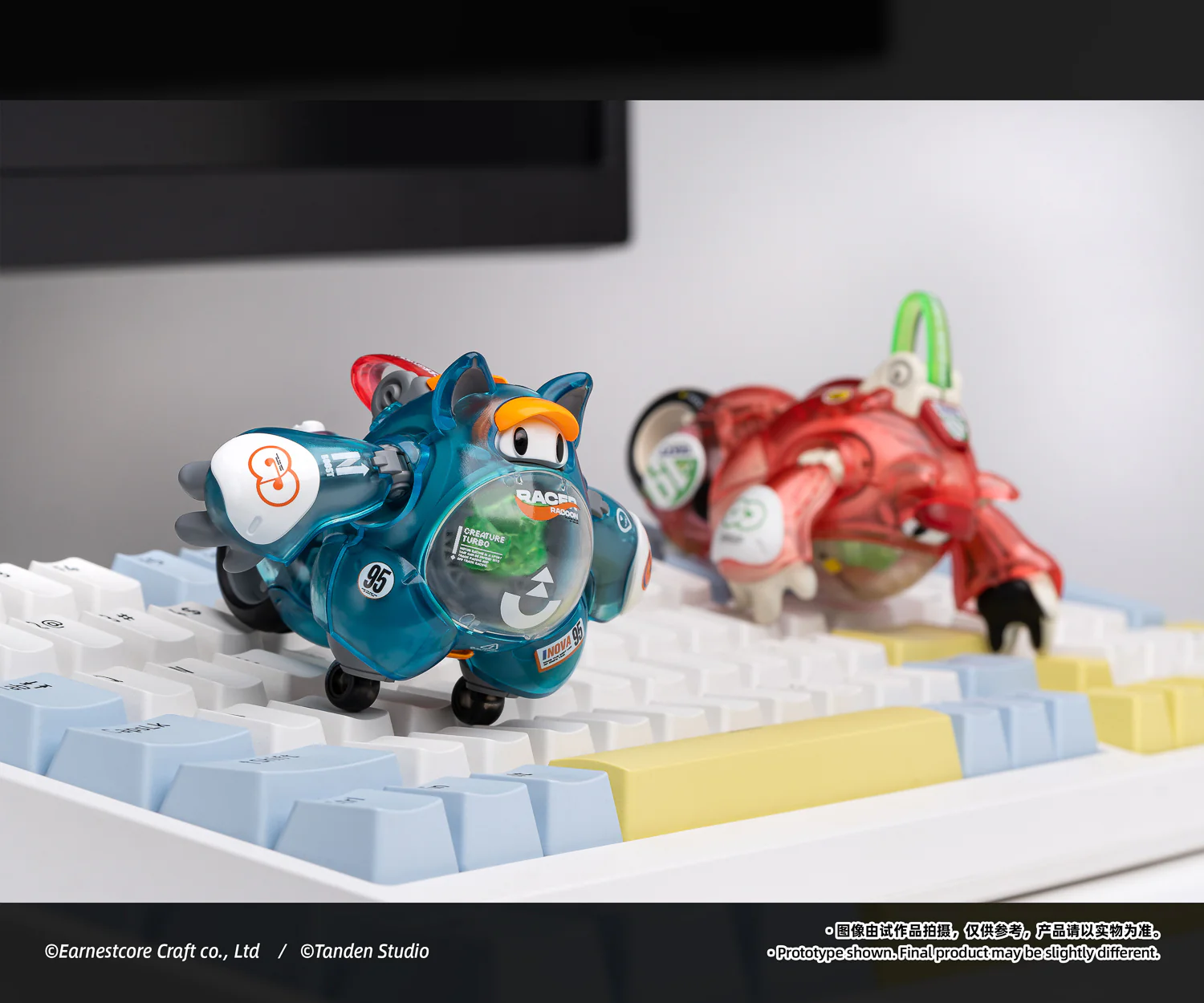 Earnestcore Craft ECLB-01 RACOON - JOYTOY WORLD