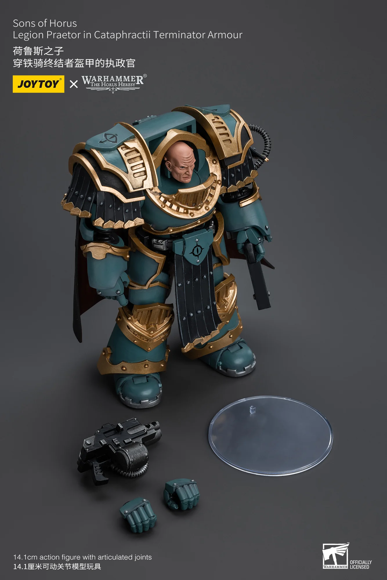 JOYTOY JT9619 Warhammer The Horus Heresy 1: 18 Sons of Horus Legion Praetor in Cataphractii Terminator Armour - JOYTOY WORLD