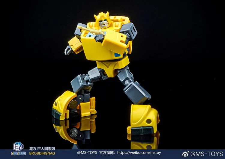 MAGIC SQUARE MS TOYS MS-B21EX G1 Bumblebee Intelligence Officer - JOYTOY WORLD