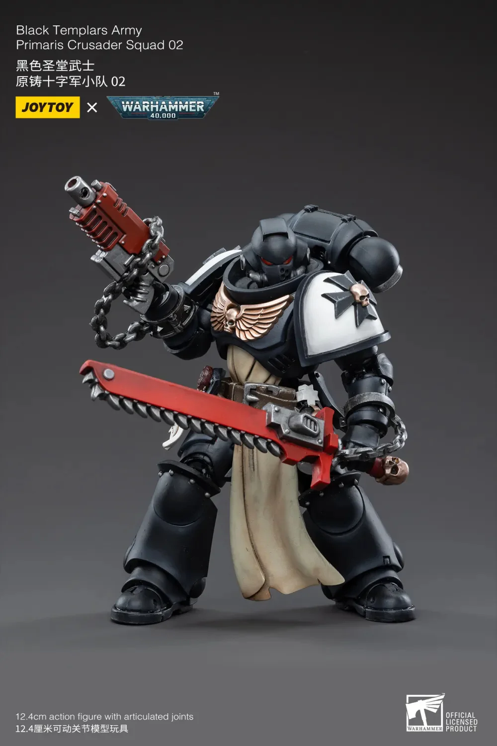 JOYTOY JT3617 Warhammer 40k 1: 18 Black Templars Primaris Crusader Squad - JOYTOY WORLD