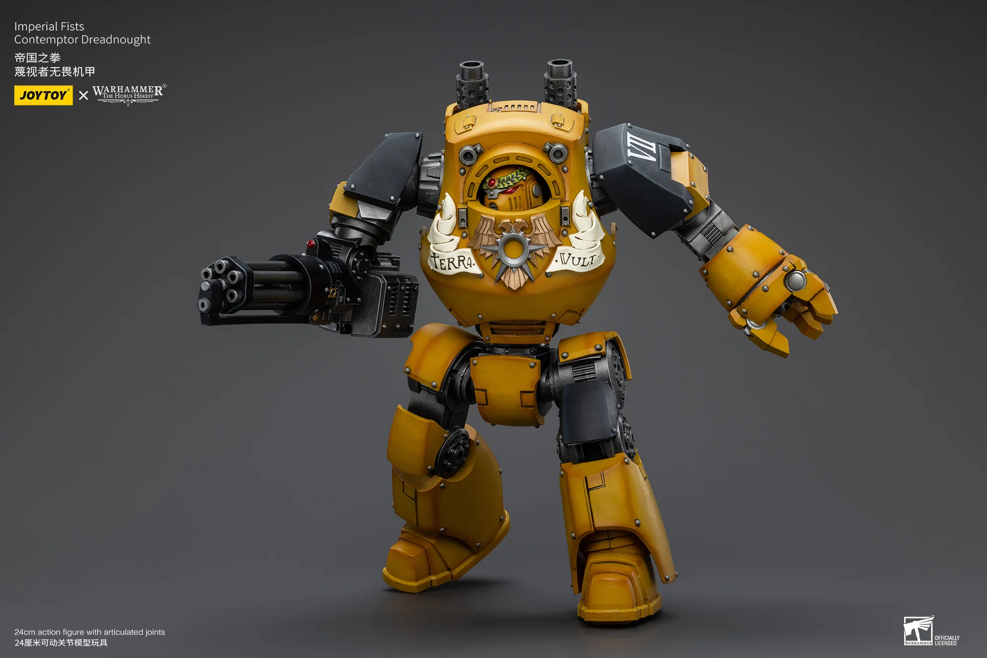 JOYTOY JT9411 Warhammer The Horus Heresy 1: 18 Imperial Fists Contemptor Dreadnought - JOYTOY WORLD