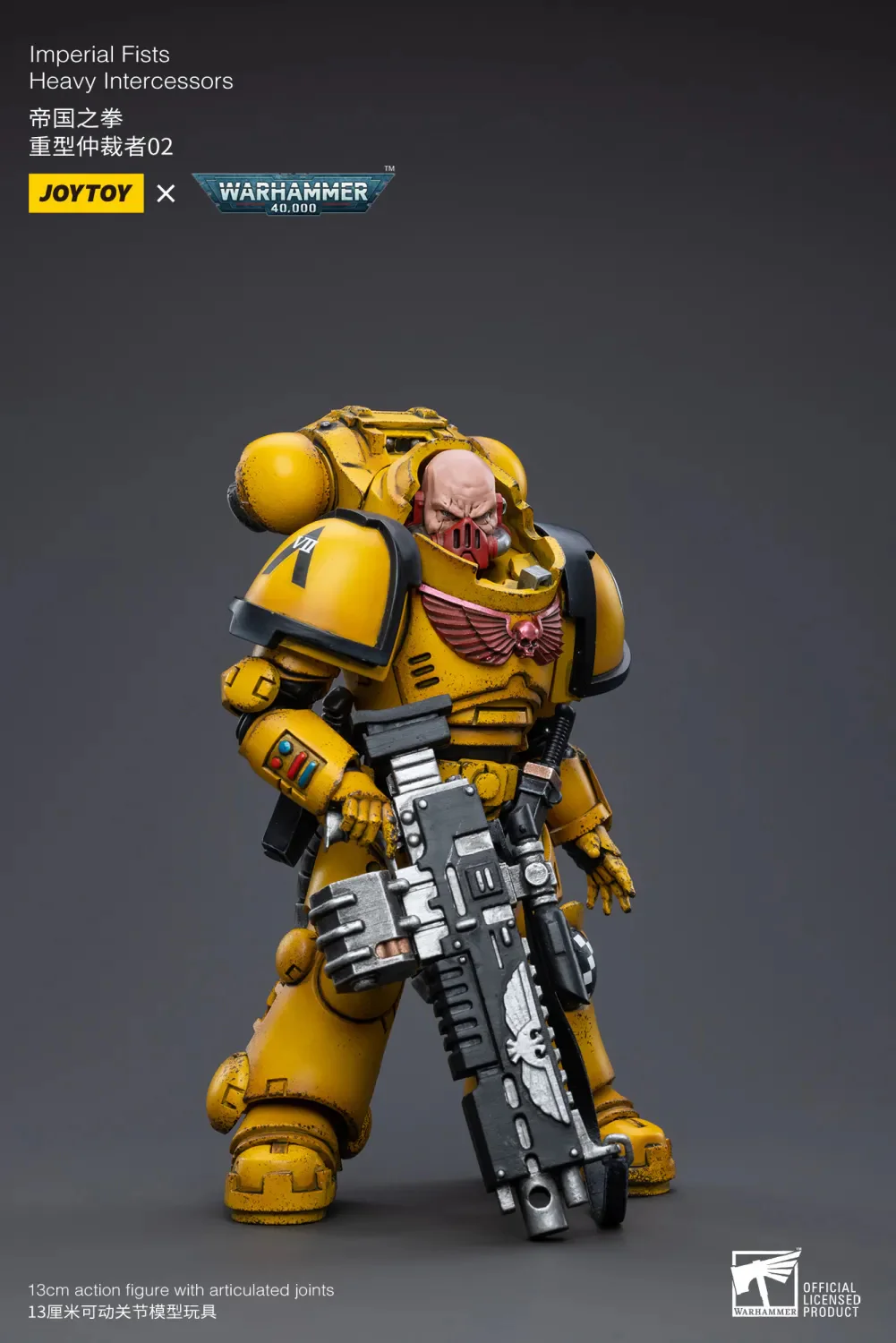 JOYTOY Warhammer 40k 1: 18 Imperial Fists - JOYTOY WORLD
