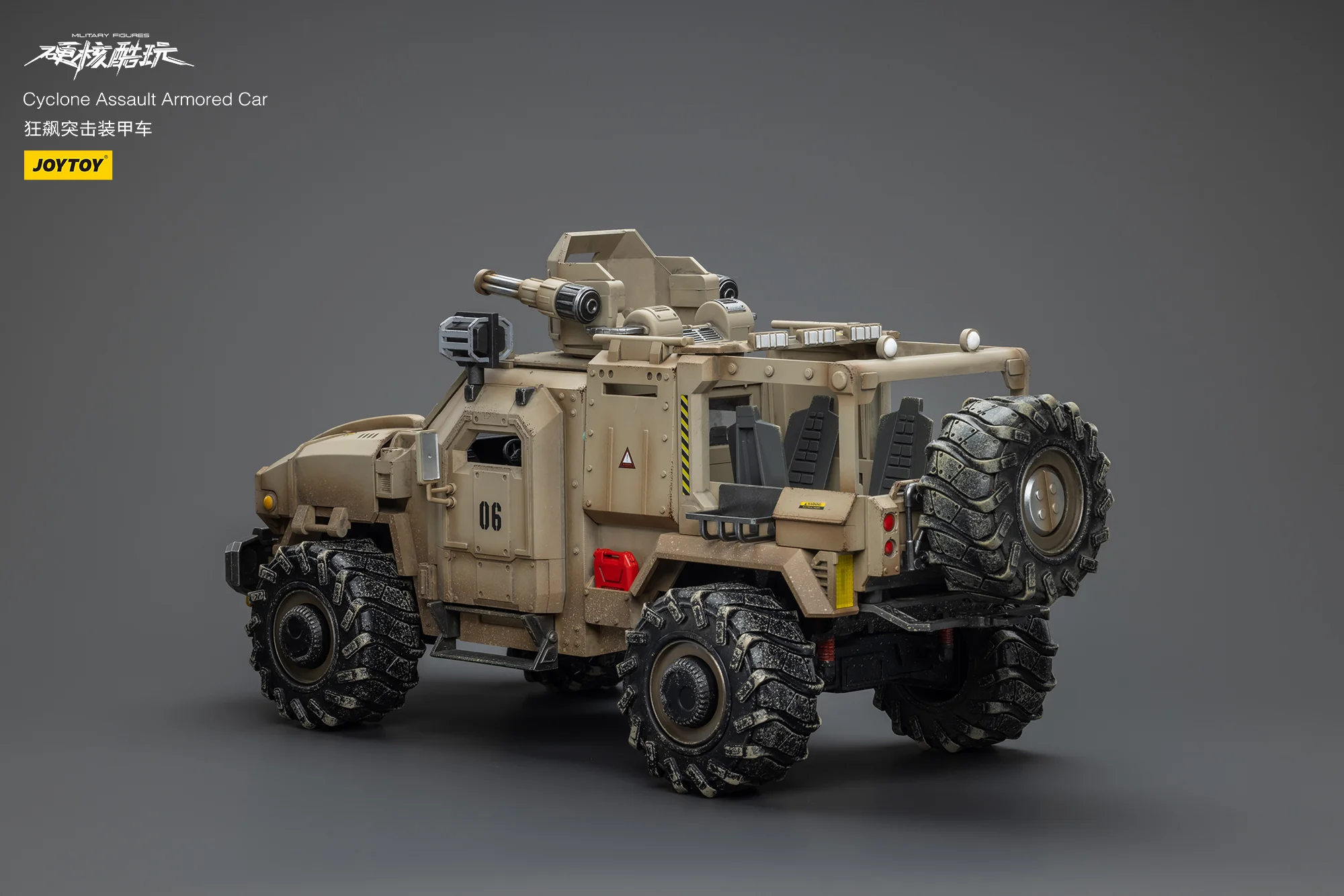 JOYTOY JT9459 1:18 Cyclone Assauit Armored Car - JOYTOY WORLD