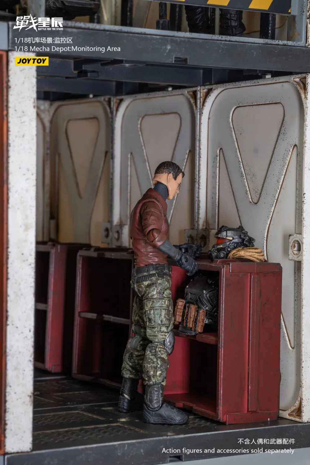 JOYTOY JT0920 1:18 Mecha Depot Monitoring Area - JOYTOY WORLD