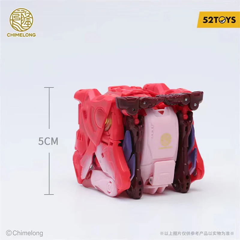 52TOYS BeastBox BB-53CL ROSEUS - JOYTOY WORLD