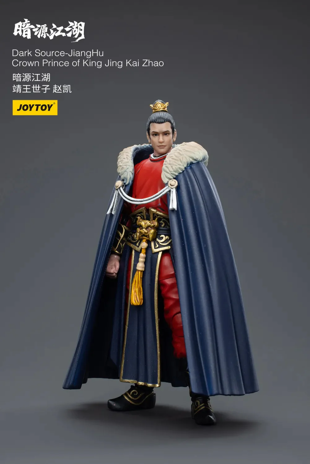 JOYTOY JT4324 1:18 Dark Source-Jianghu Crown Prince of King Jing Kai Zhao - JOYTOY WORLD