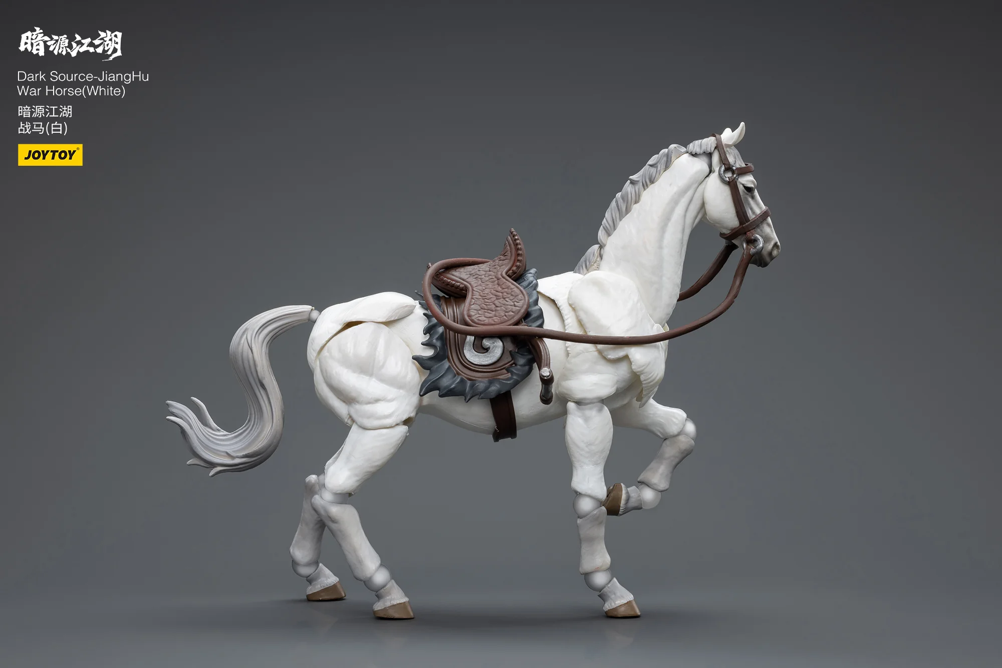 JOYTOY 1:18 Dark Source-JiangHu War Horse - JOYTOY WORLD