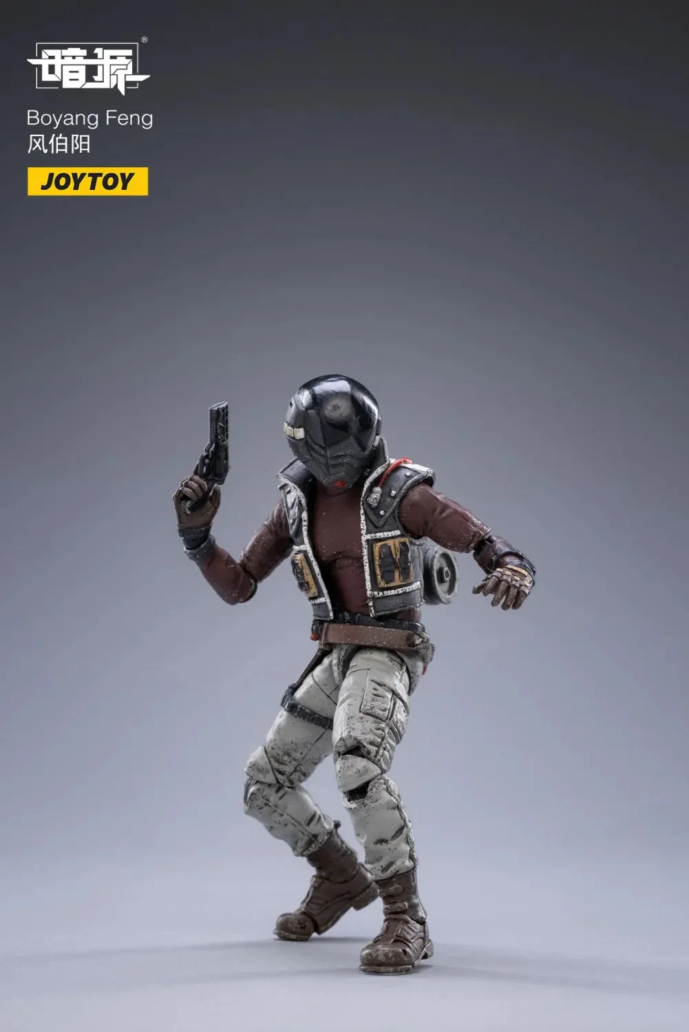 JOYTOY JT2085 1: 18 Boyang Feng - JOYTOY WORLD