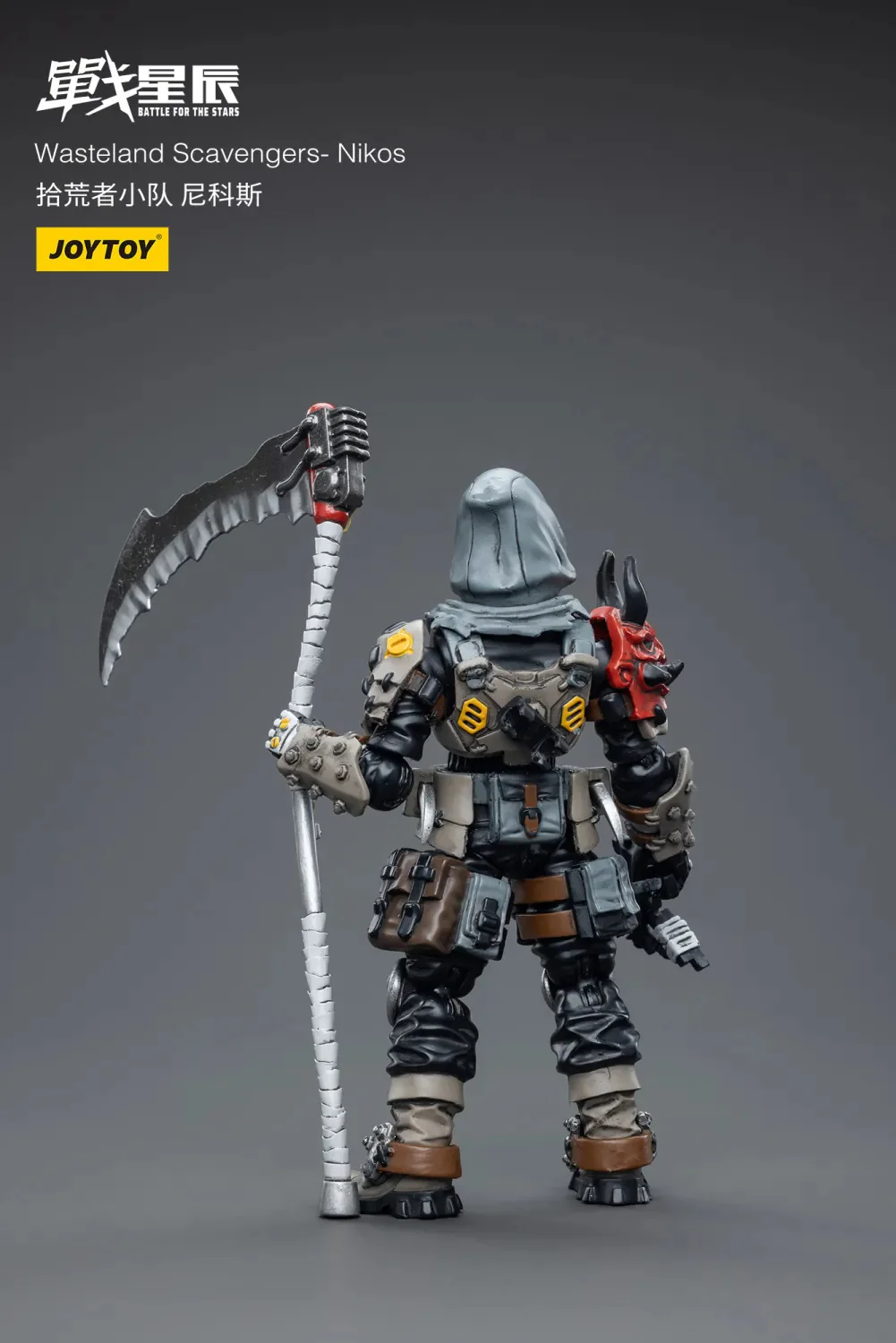 JOYTOY 1:18 Battle for the Stars Wasteland Scavengers - JOYTOY WORLD