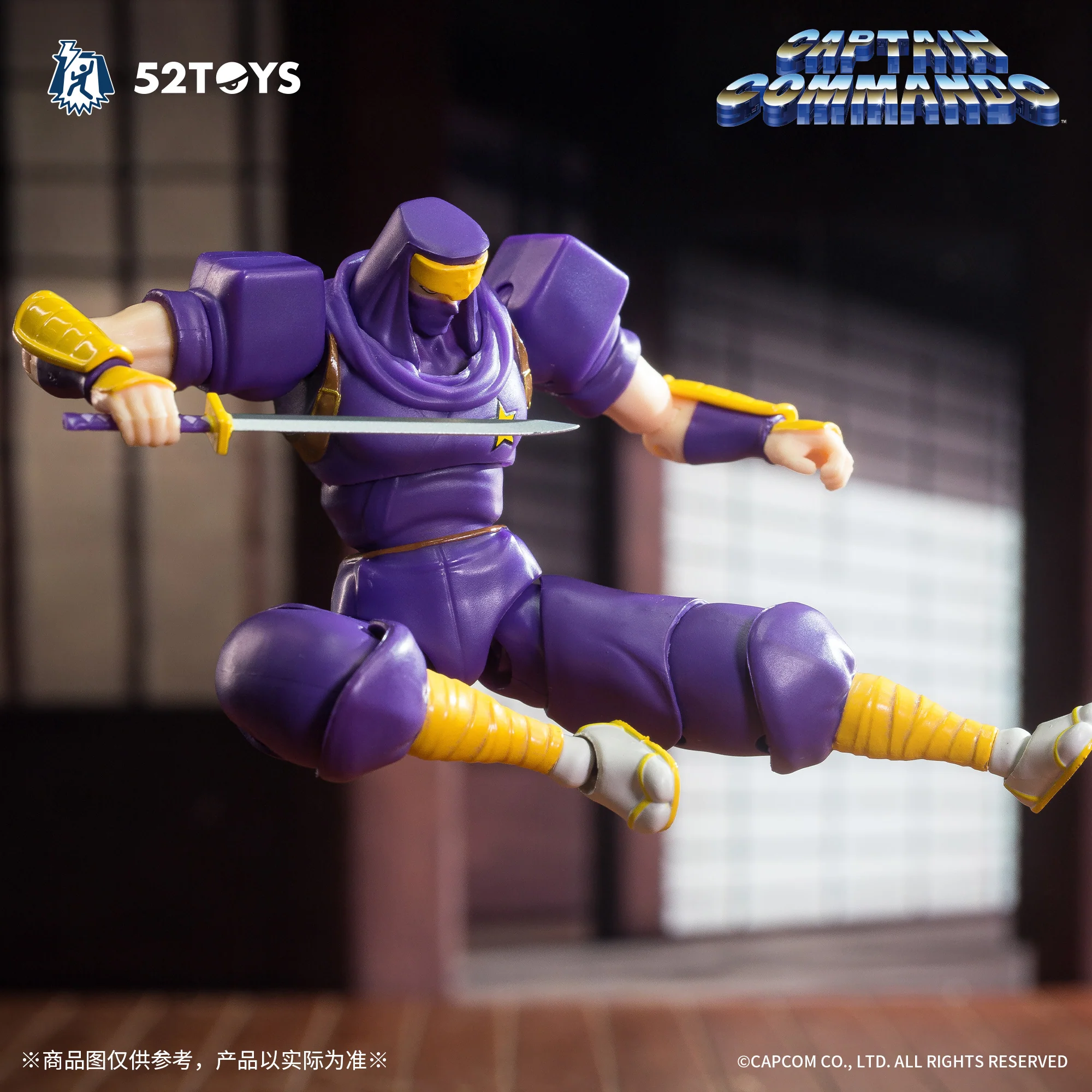 52TOYS Game Characters 1:18 Captain Commando - JOYTOY WORLD