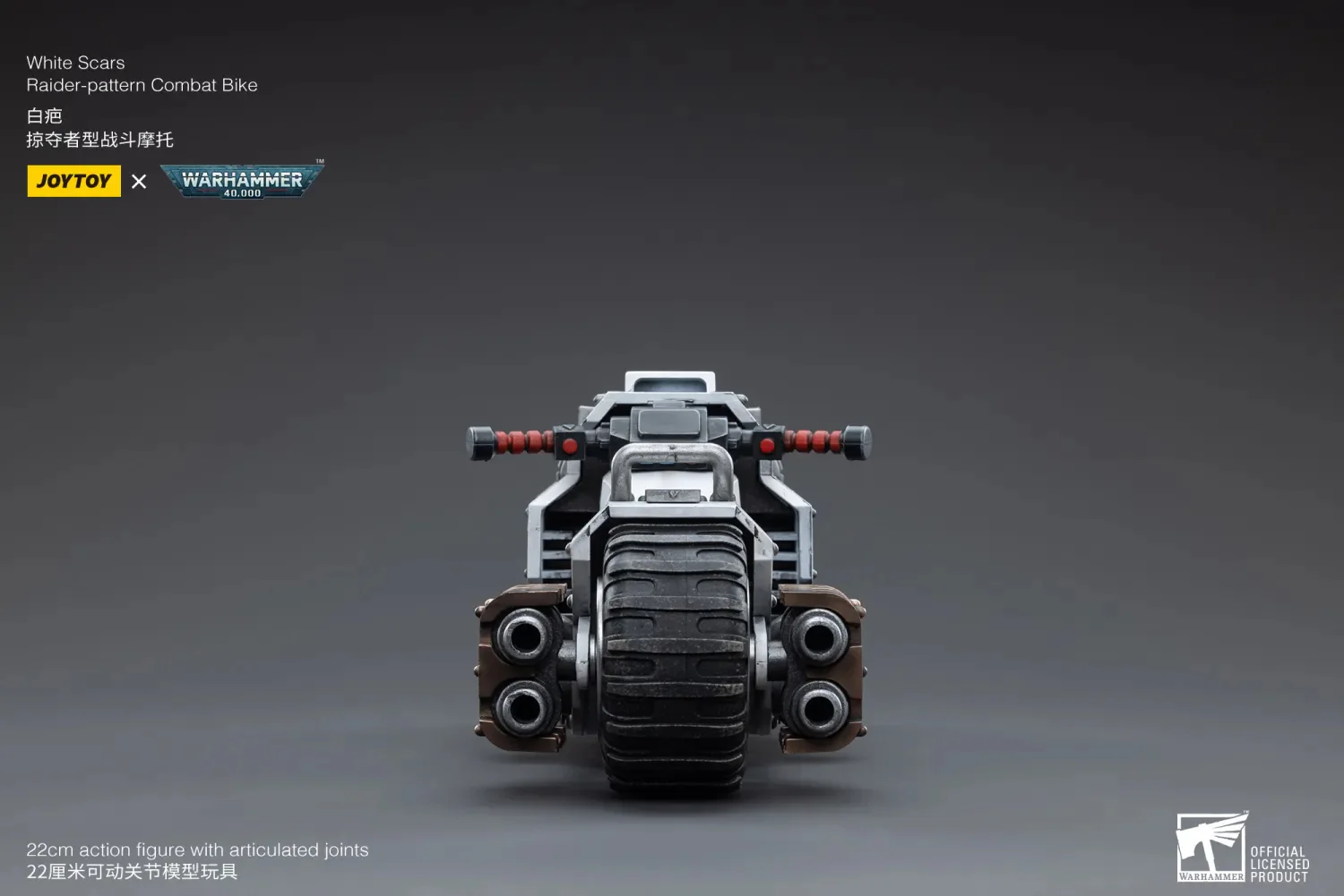JOYTOY JT4836 1: 18 White Scars Raider-pattern Combat Bike - JOYTOY WORLD