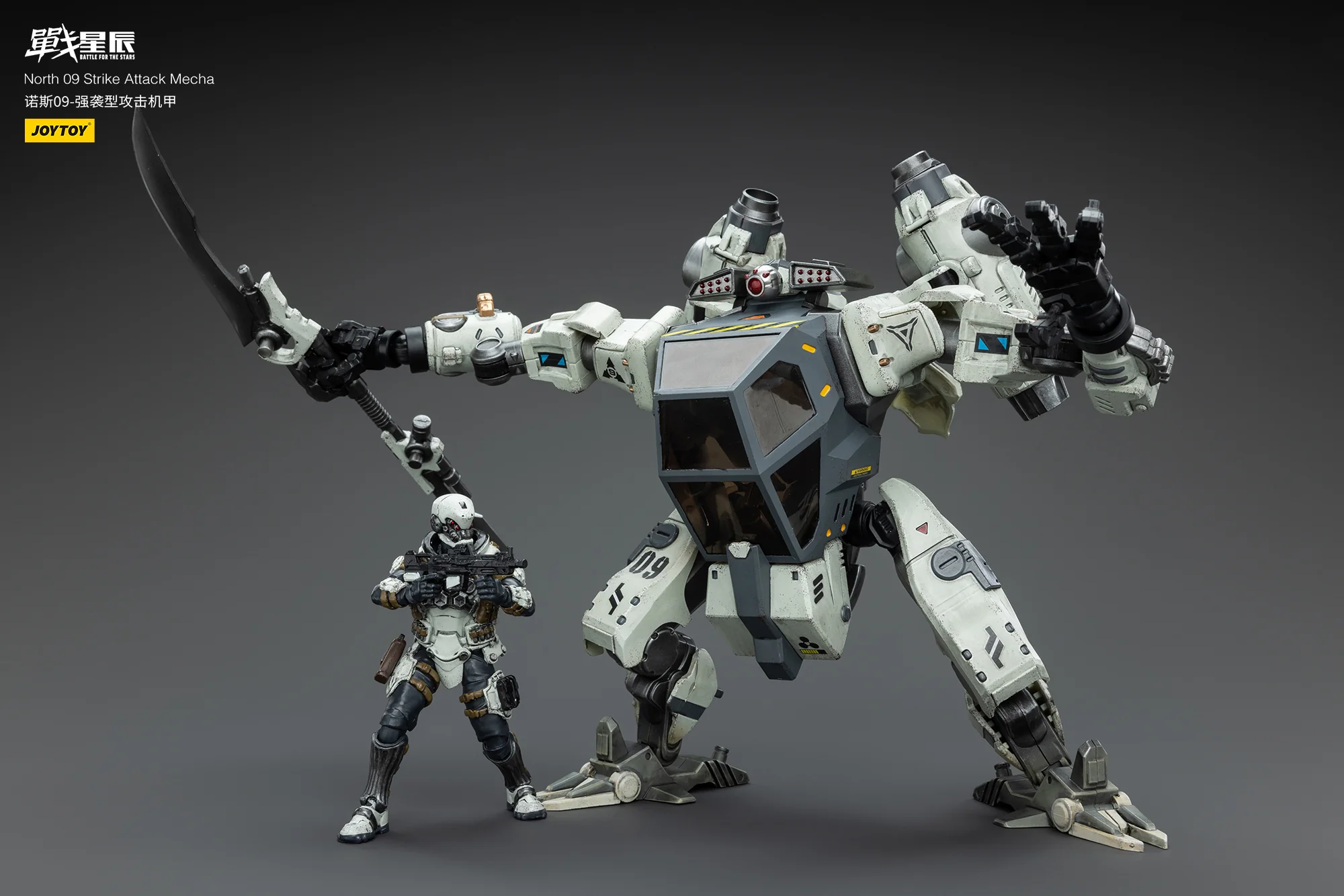 JOYTOY JT6236 1:18 Battle for the Stars North 09 Strike Attack Mecha - JOYTOY WORLD