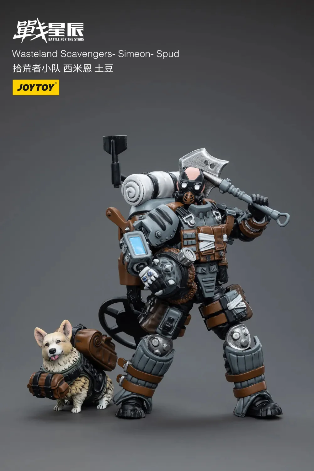 JOYTOY 1:18 Battle for the Stars Wasteland Scavengers - JOYTOY WORLD