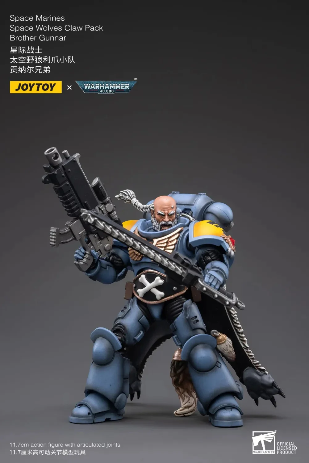 JOYTOY Warhammer 40k 1: 18 Space Wolves Claw Pack - JOYTOY WORLD