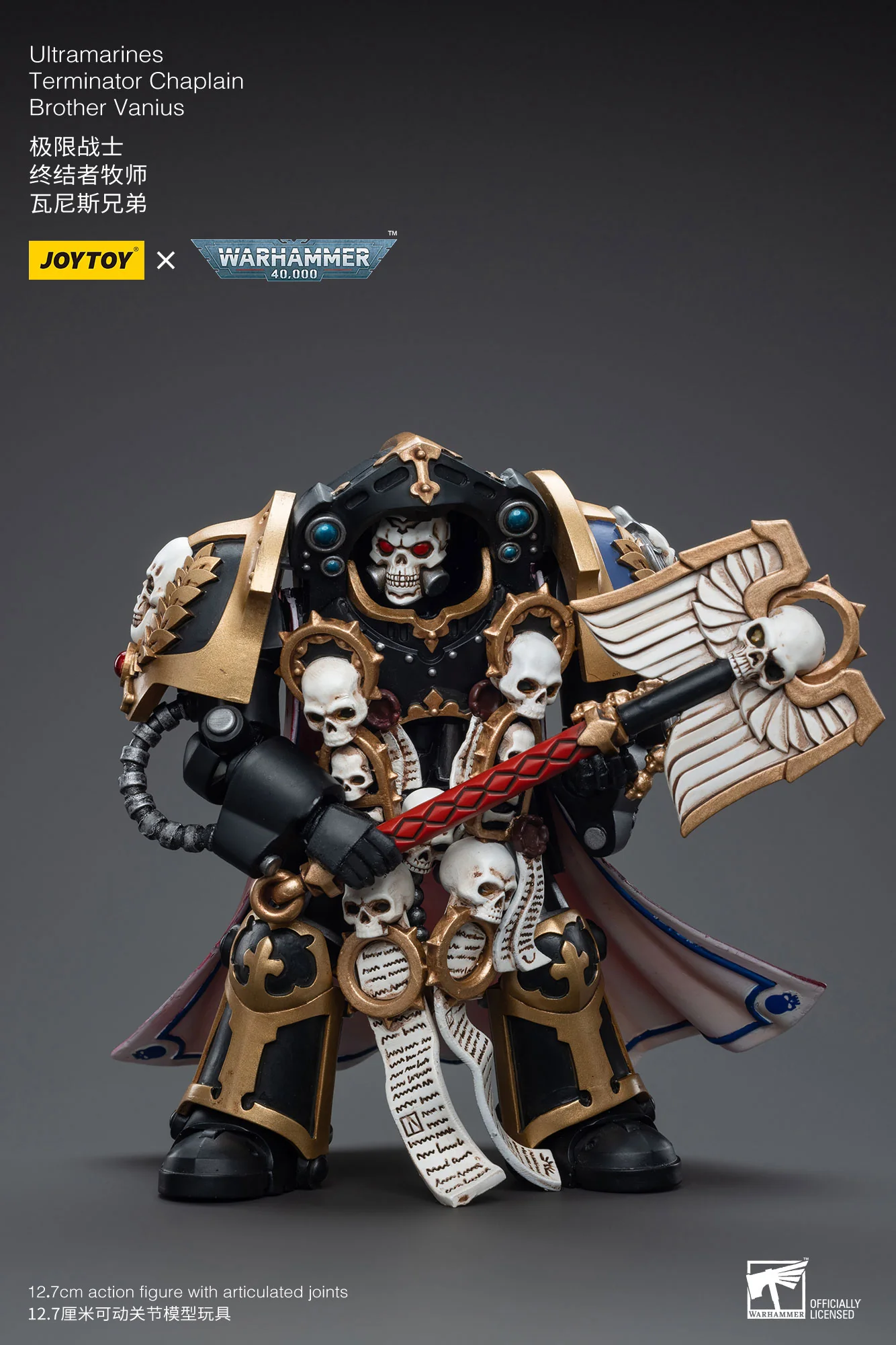 JOYTOY JT5338 Warhammer 40k 1: 18 Ultramarines Terminator Chaplain Brother Vanius - JOYTOY WORLD