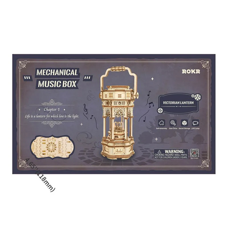 Robotime AMK61 ROKR Victorian Lantern Mechanical Music Box - JOYTOY WORLD