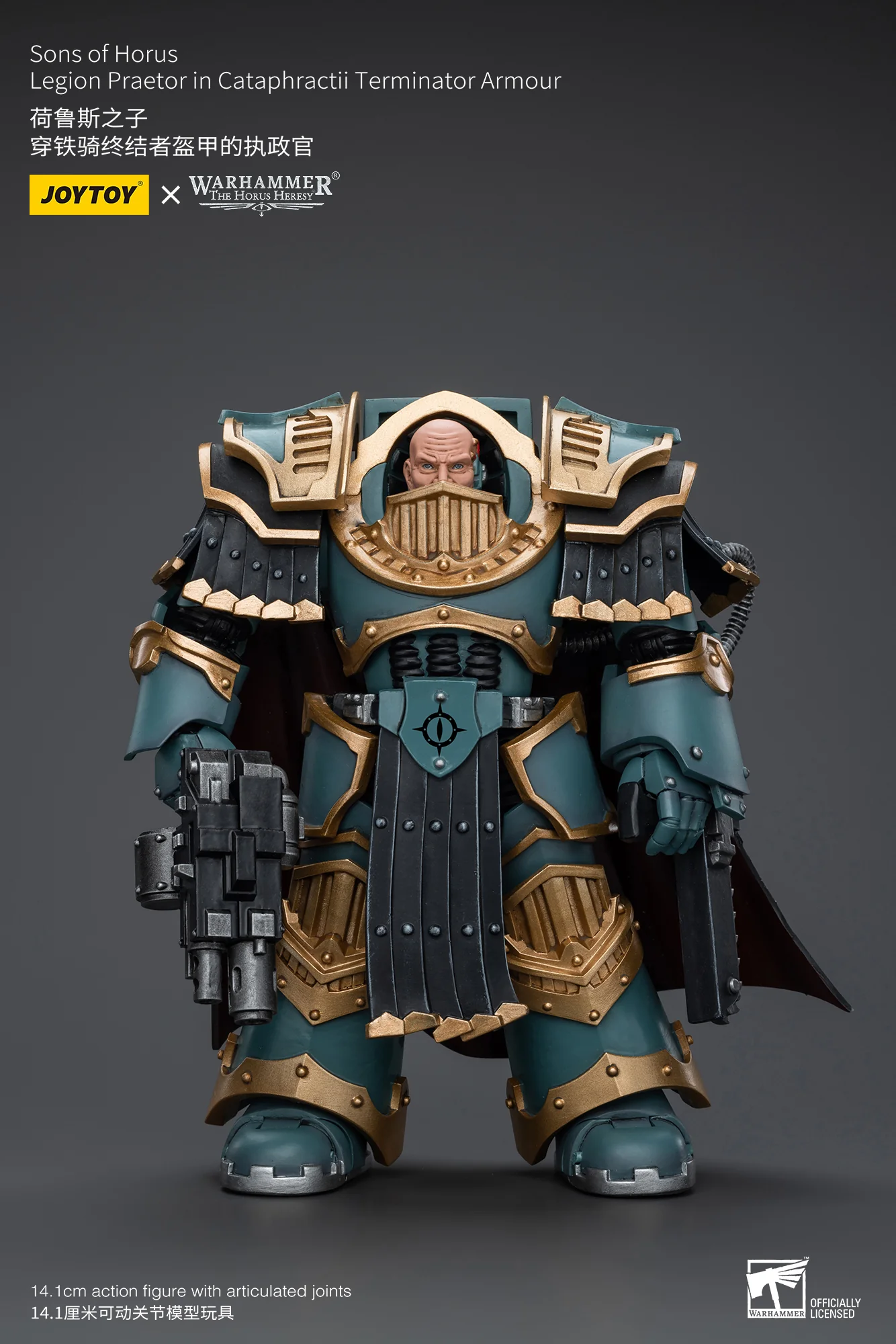 JOYTOY JT9619 Warhammer The Horus Heresy 1: 18 Sons of Horus Legion Praetor in Cataphractii Terminator Armour - JOYTOY WORLD
