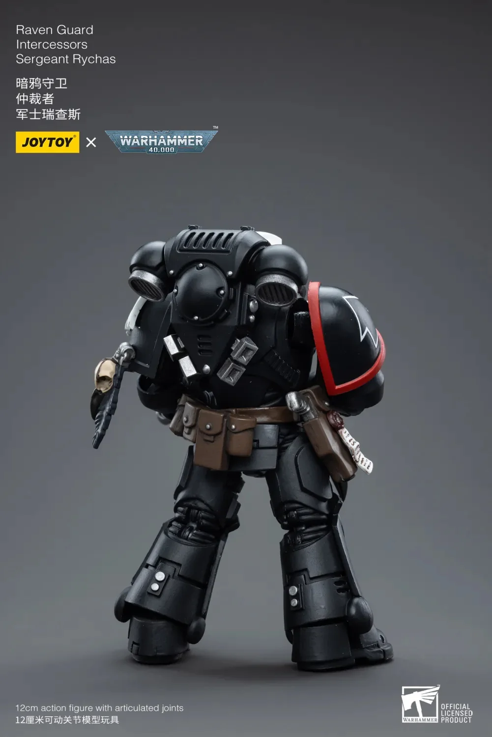 JOYTOY Warhammer 40k 1: 18 Raven Guard Intercessors - JOYTOY WORLD