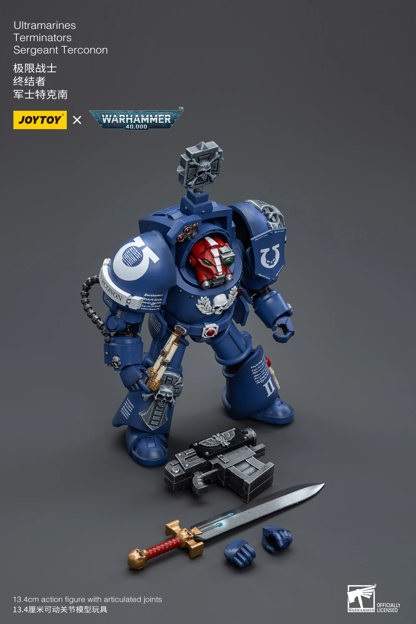 JOYTOY Warhammer 40k 1: 18 Ultramarines Terminators - JOYTOY WORLD
