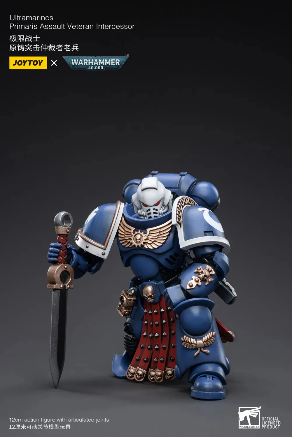 JOYTOY JT3280 Warhammer 40k 1: 18 Ultramarines Primaris Assault Veteran Intercessor - JOYTOY WORLD