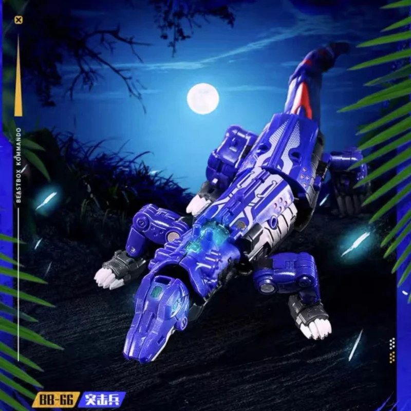 52TOYS BeastBox BB-66 Commando - JOYTOY WORLD