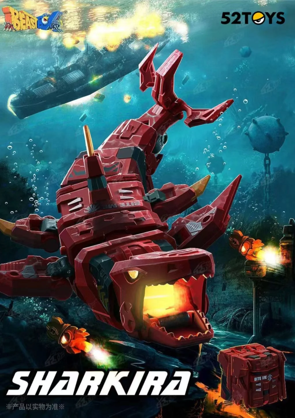 52TOYS BeastBox BB-17 SHARKIRA - JOYTOY WORLD