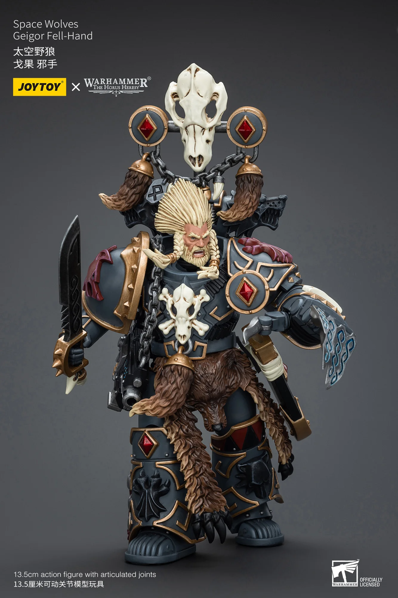 JOYTOY JT9954 Warhammer The Horus Heresy 1: 18 Space Wolves Geigor Fell-Hand - JOYTOY WORLD