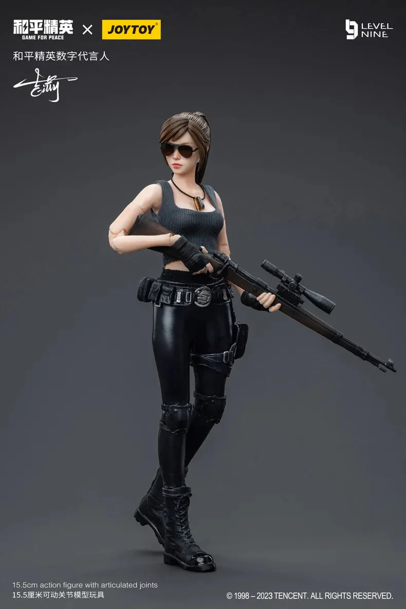 JOYTOY JT7578 1:12 Game for Peace Gilly - JOYTOY WORLD