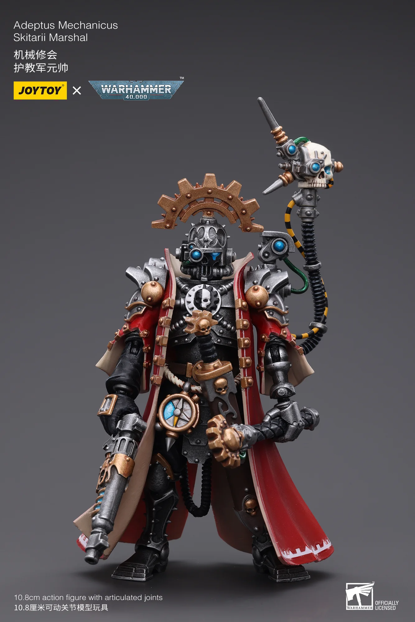 JOYTOY JT7721 7752 Warhammer 40k 1: 18 Adeptus Mechanicus - JOYTOY WORLD
