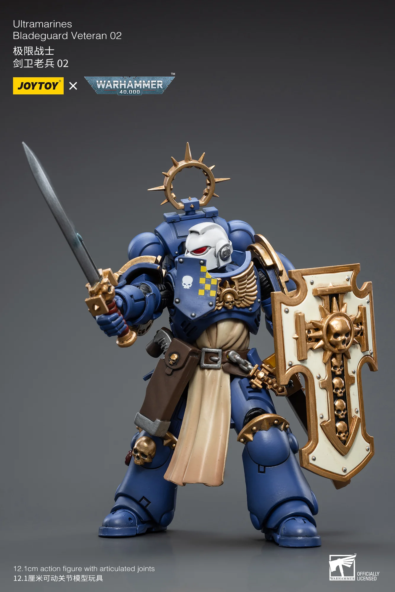 JOYTOY Warhammer 40k 1: 18 Space Marines Ultramarines Bladeguard Veterans - JOYTOY WORLD