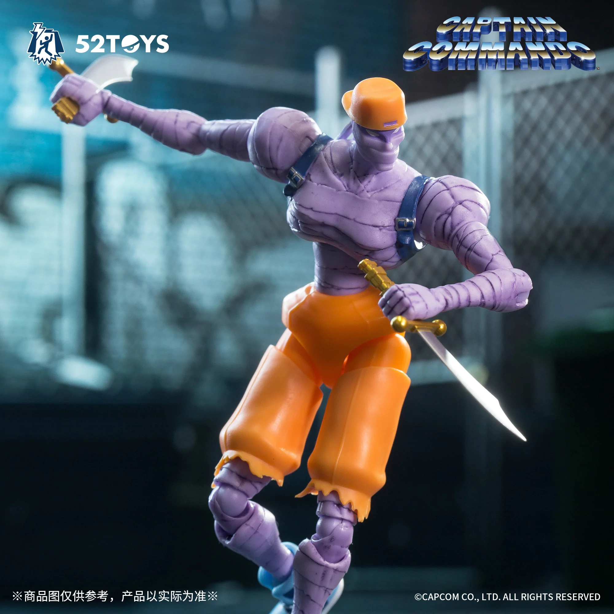 52TOYS Game Characters 1:18 Captain Commando - JOYTOY WORLD