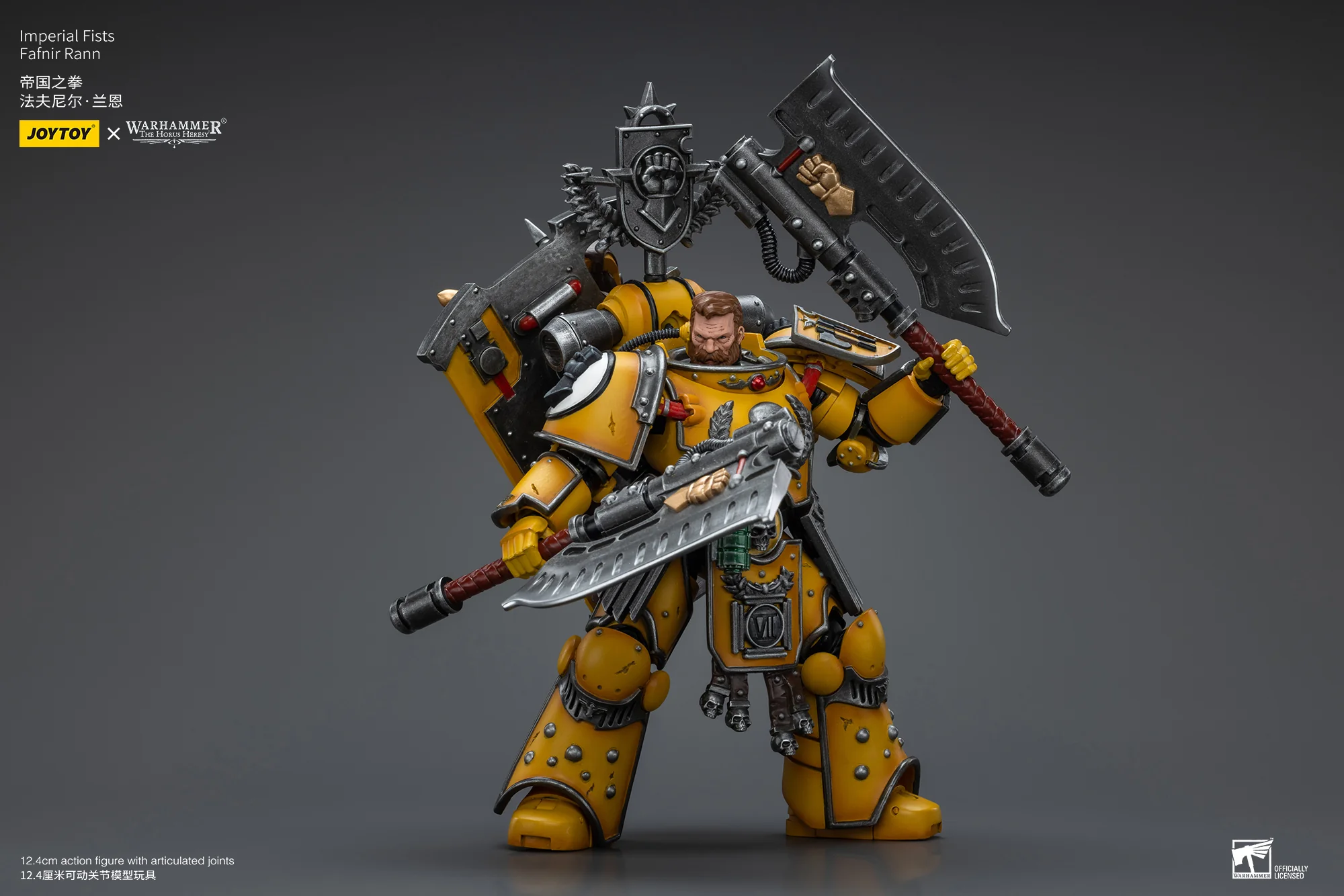 JOYTOY JT9145 Warhammer The Horus Heresy 1: 18 Imperial Fists Fafnir Rann - JOYTOY WORLD