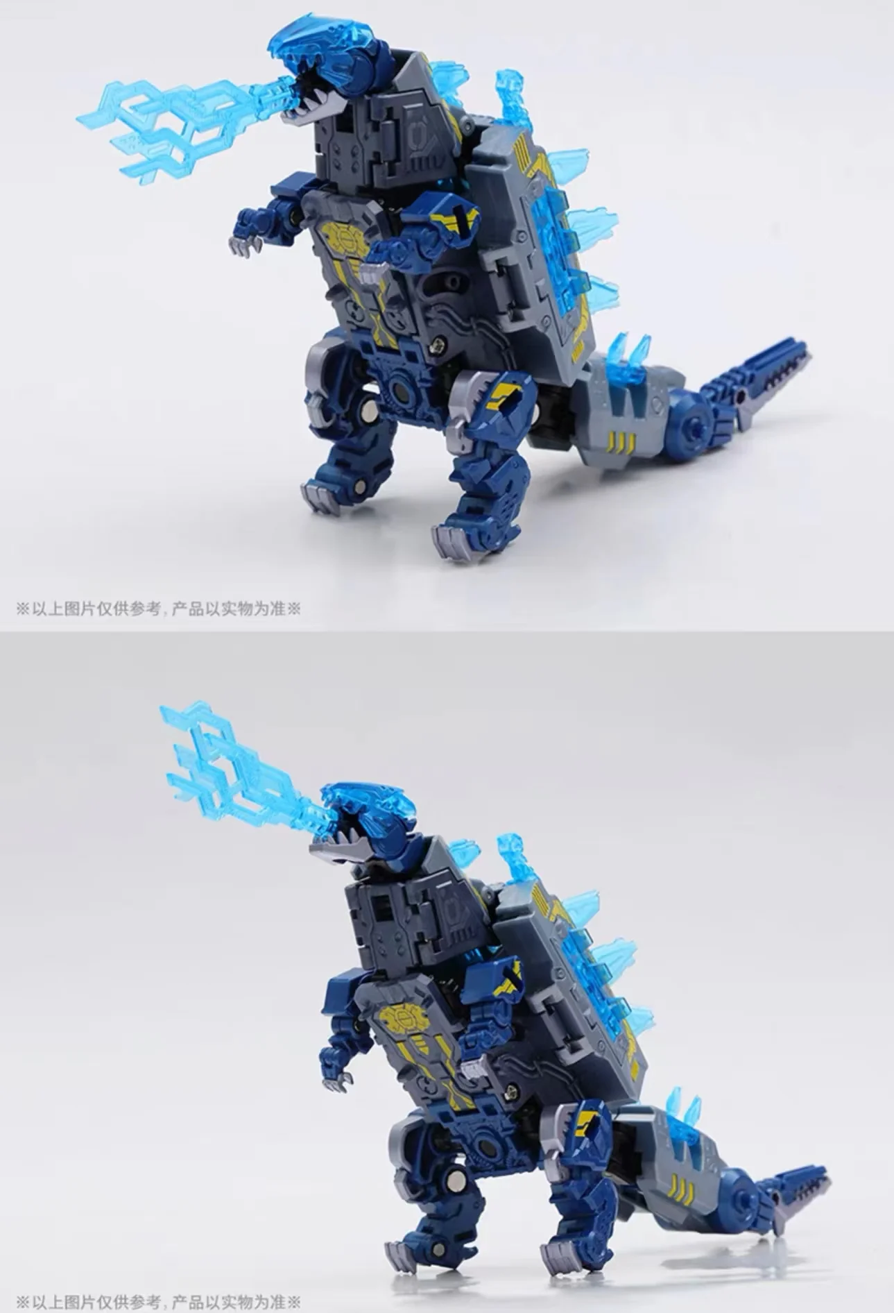 52TOYS BeastBox BB-29SZ SUBZERO - JOYTOY WORLD