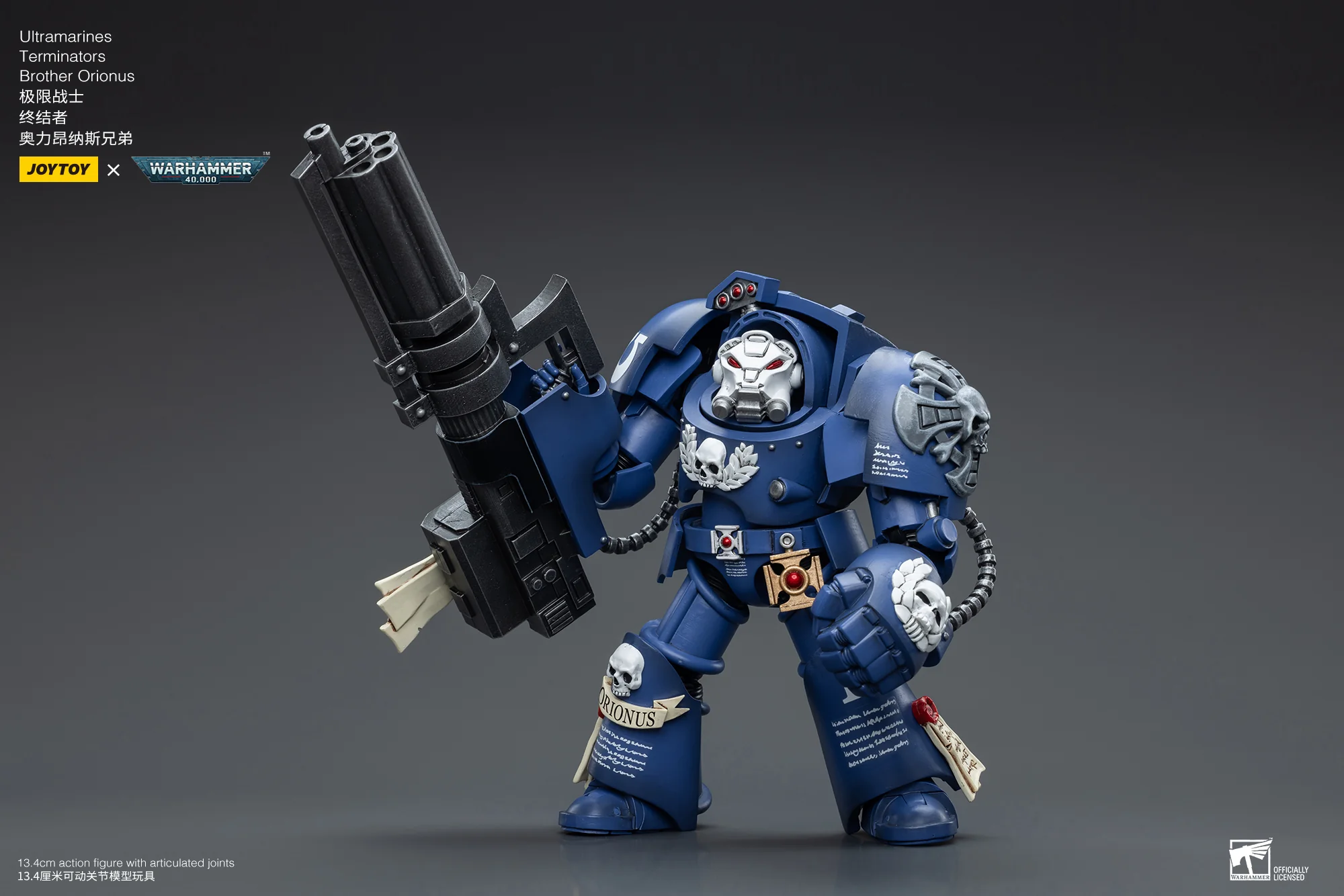 JOYTOY Warhammer 40k 1: 18 Ultramarines Terminators - JOYTOY WORLD