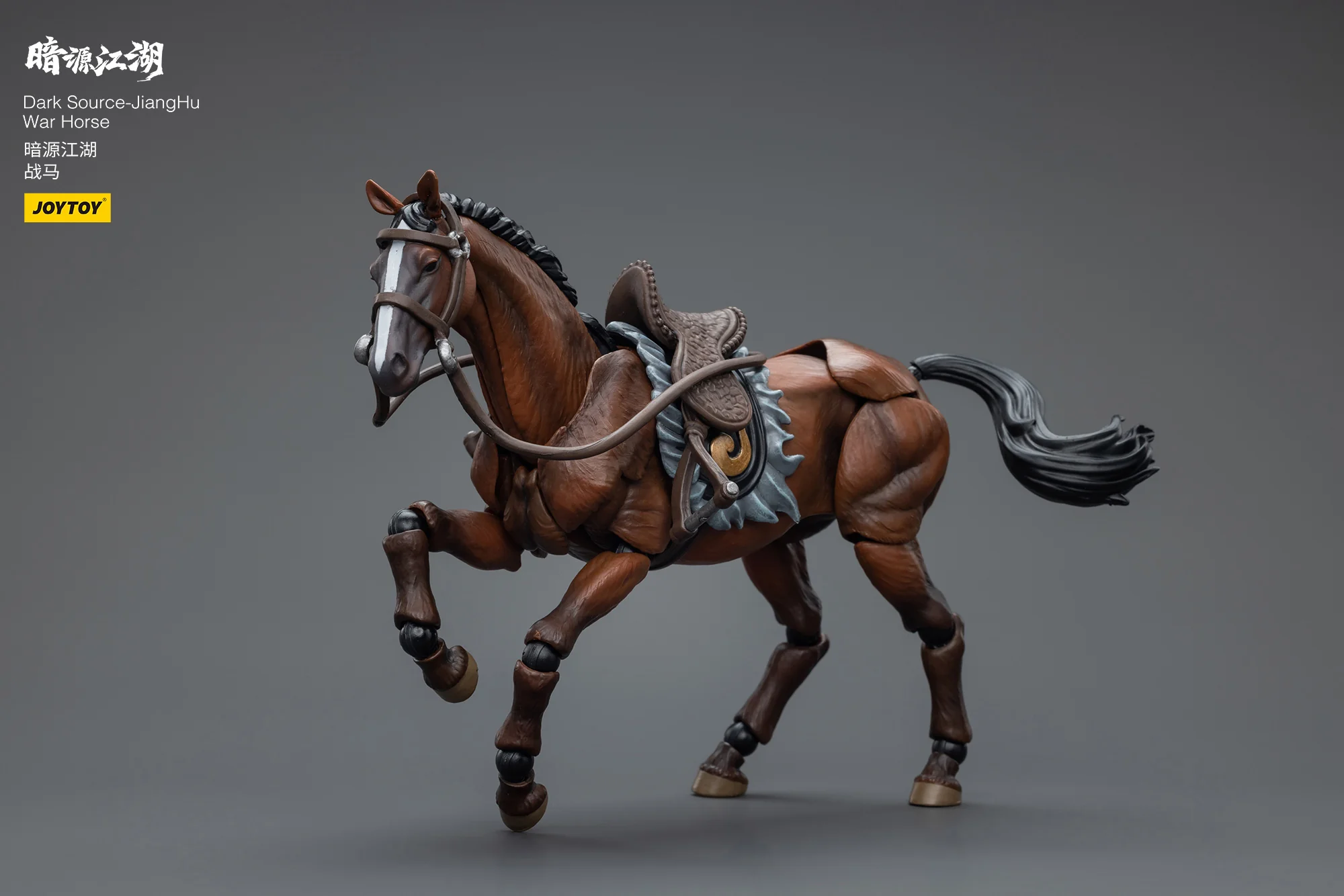 JOYTOY JT7660 7769 1:18 Dark Source-JiangHu Northern Hanland Empire Cavalry and War Horse - JOYTOY WORLD