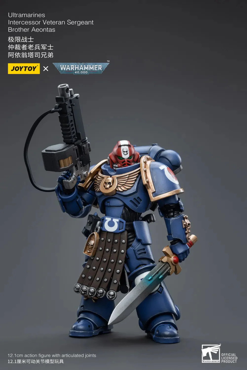 JOYTOY JT4386 Warhammer 40k 1: 18 Ultramarines Intercessor Veteran Sergeant Brother Aeontas - JOYTOY WORLD