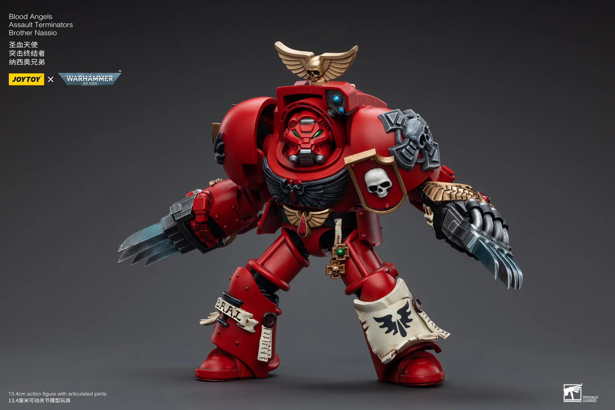 JOYTOY Warhammer 40k 1: 18 Blood Angels Assault Terminators - JOYTOY WORLD