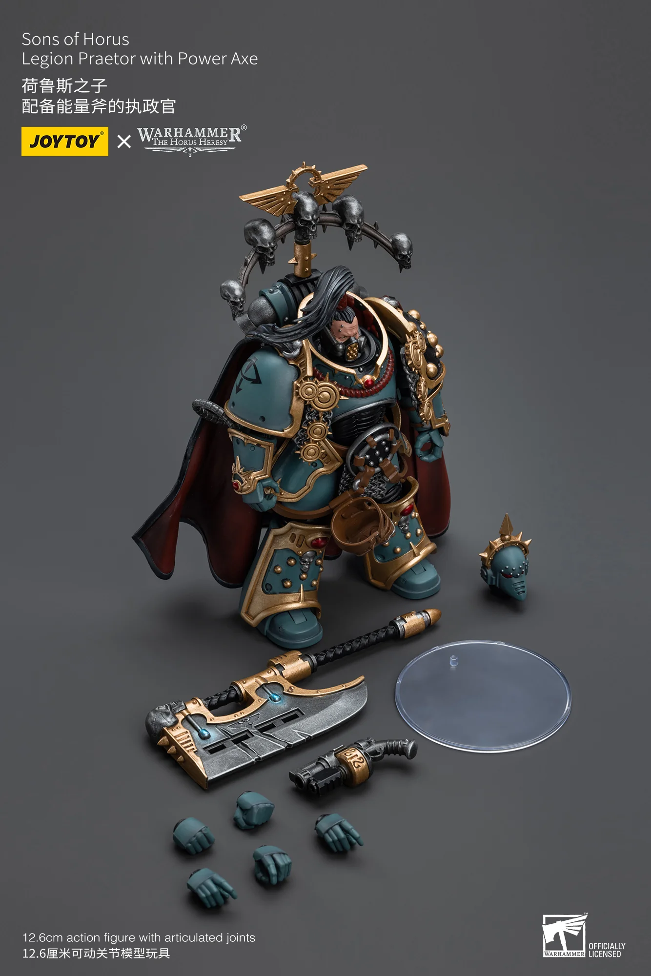 JOYTOY JT9503 Warhammer The Horus Heresy 1: 18 Sons of Horus