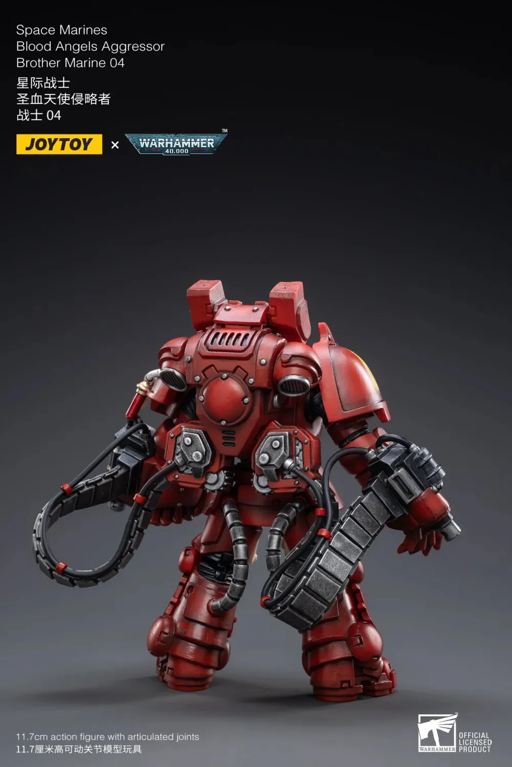 JOYTOY Warhammer 40k 1: 18 Blood Angels Intercessors Brother - JOYTOY WORLD