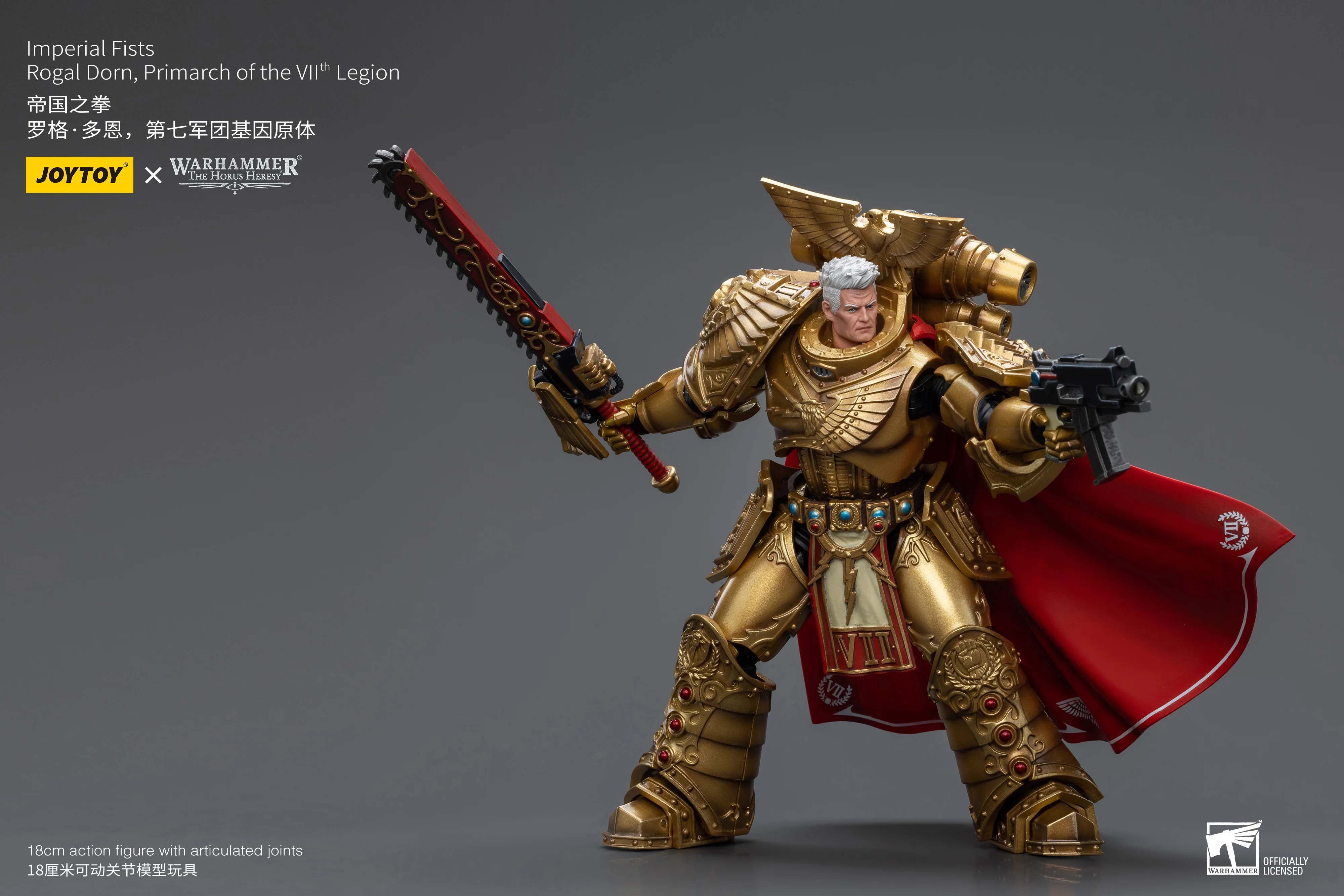 JOYTOY JT8865 Warhammer 40k 1: 18 Imperial Fists Rogal Dorn Primarch of the Vllth Legion - JOYTOY WORLD