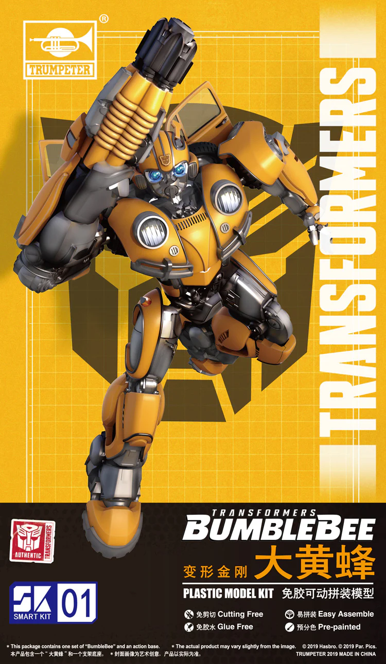 TRUMPETER 08100 Transformers Autobot Bumblebee - JOYTOY WORLD