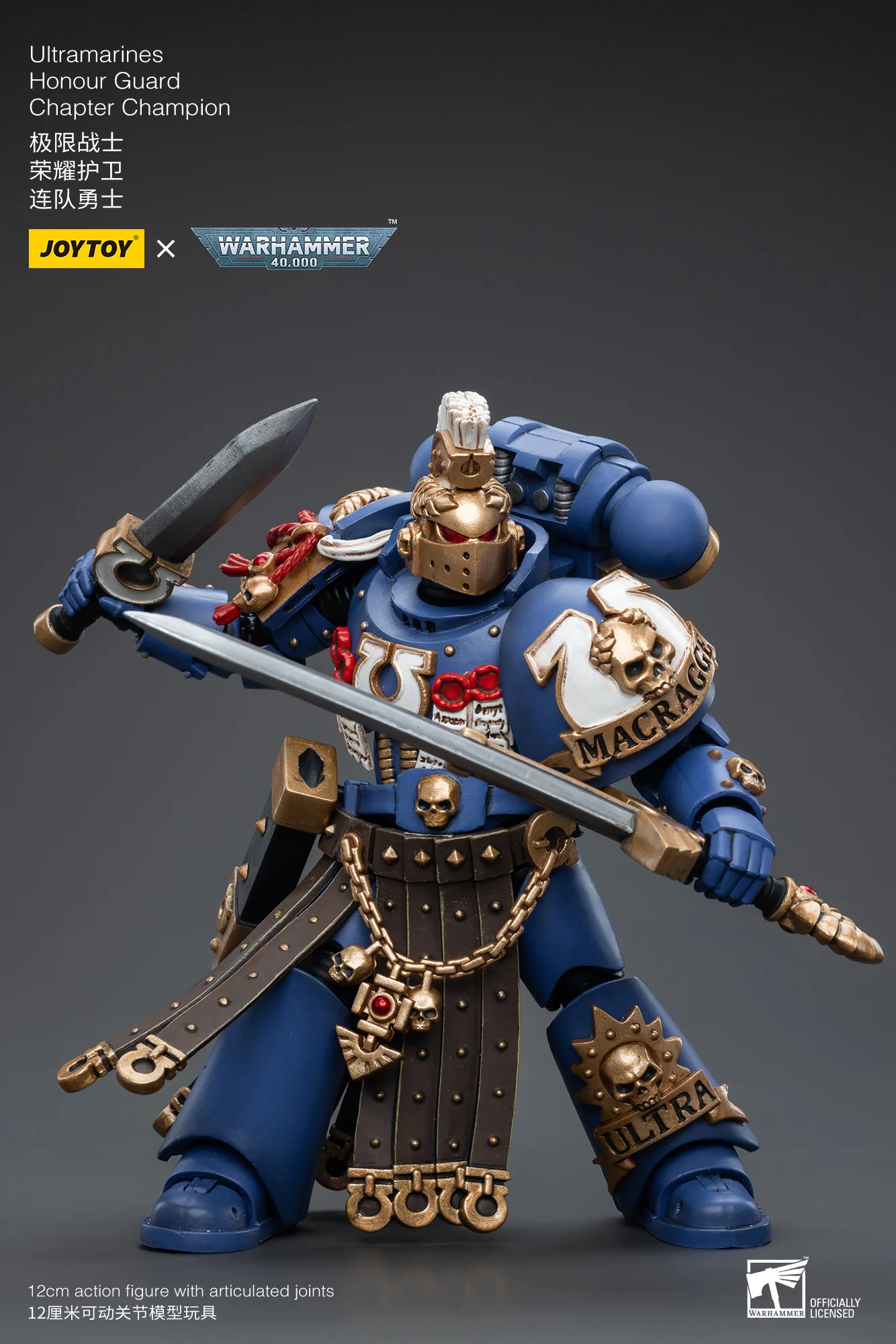 JOYTOY Warhammer 40k 1: 18 Ultramarines Honour Guard - JOYTOY WORLD