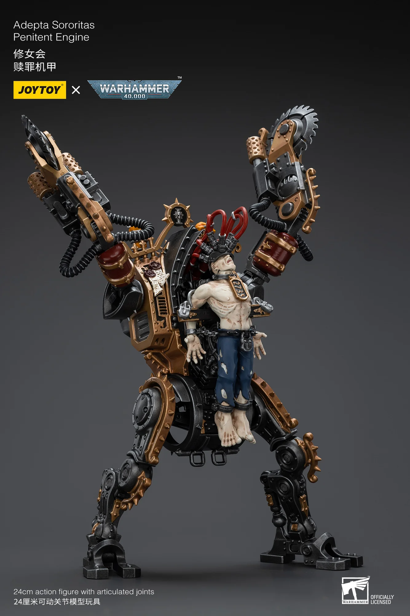 JOYTOY JT8889 Warhammer 40k 1: 18 Adepta Sororitas Penitent Engine - JOYTOY WORLD