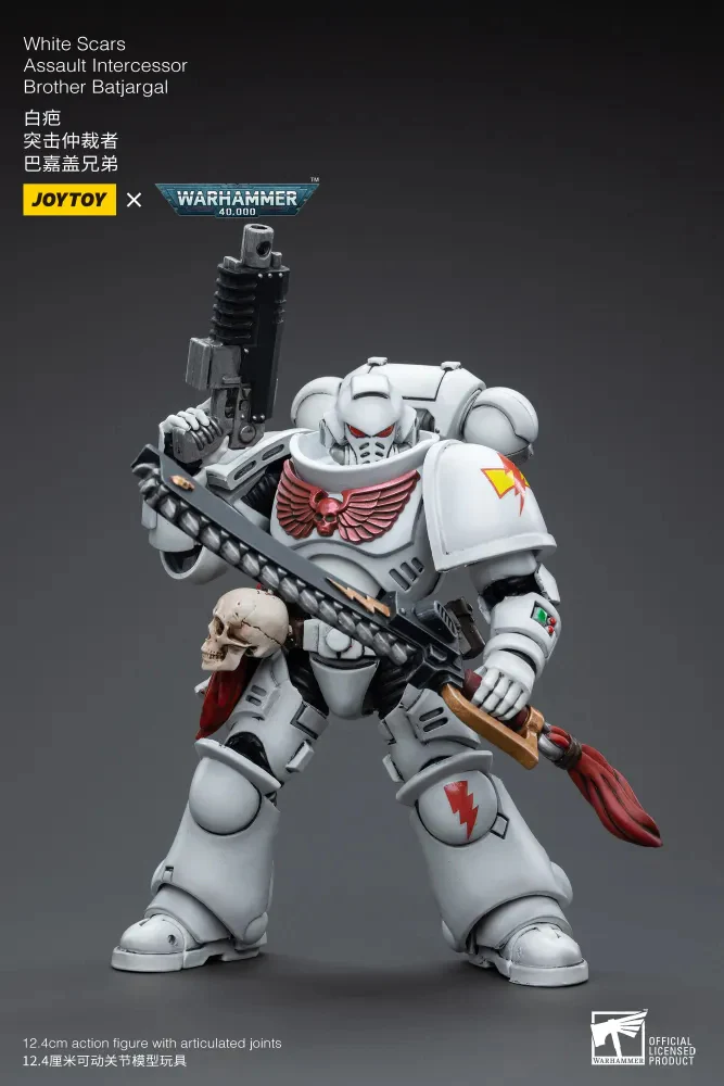 JOYTOY Warhammer 40k 1: 18 White Scars - JOYTOY WORLD