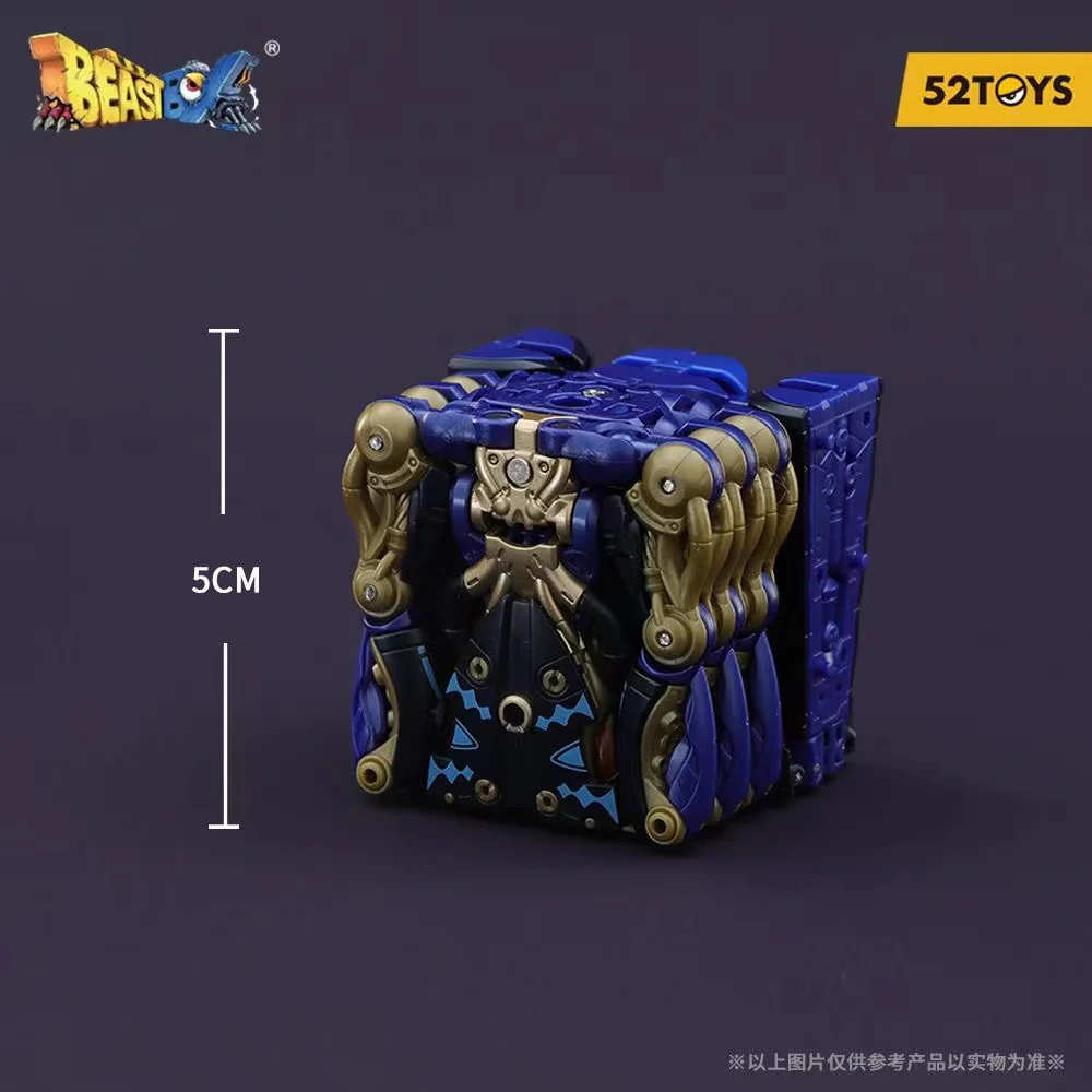 52TOYS BeastBox BB-52 Down Spiral - JOYTOY WORLD