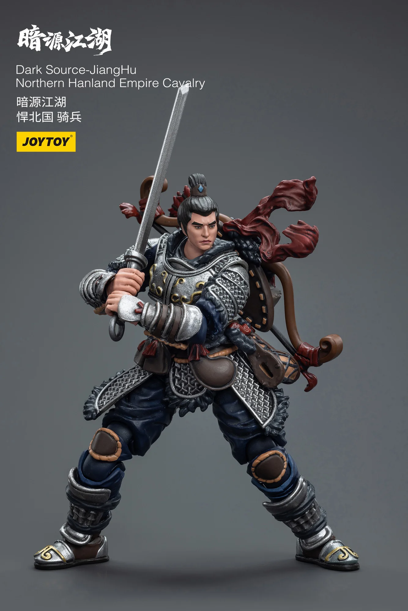 JOYTOY JT7660 7769 1:18 Dark Source-JiangHu Northern Hanland Empire Cavalry and War Horse - JOYTOY WORLD