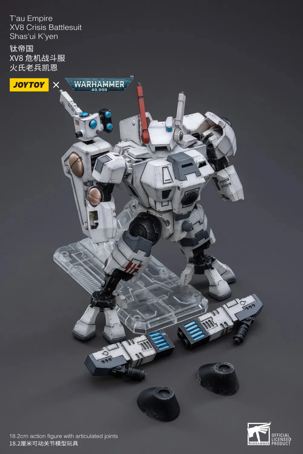 JOYTOY T’au Empire XV8 Crisis Battlesuit Joy ToyTau Empire Xv8 Crisis Battlesuit 01| Berry Beary