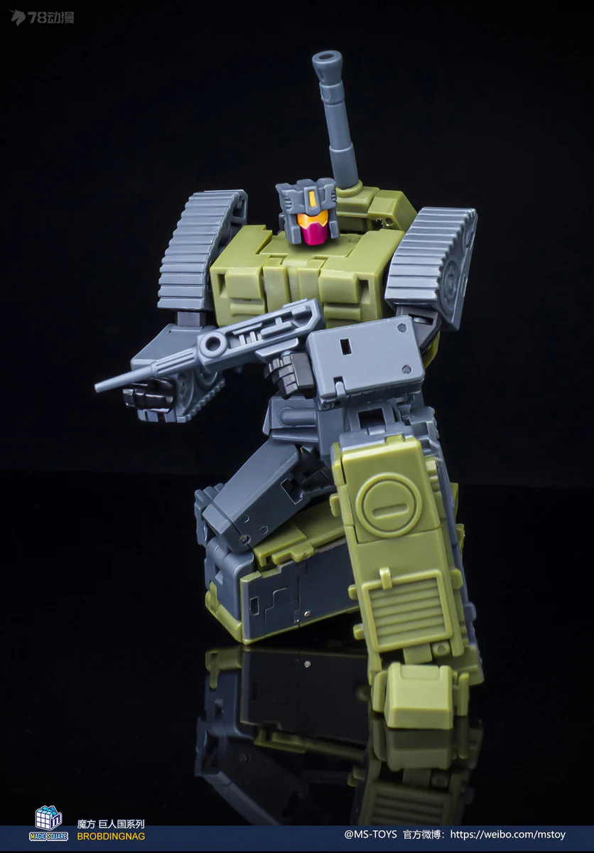 MAGIC SQUARE MS-TOYS MS-B51D G1 Combaticons Brawl Heavy Gunner Ver. IDW - JOYTOY WORLD