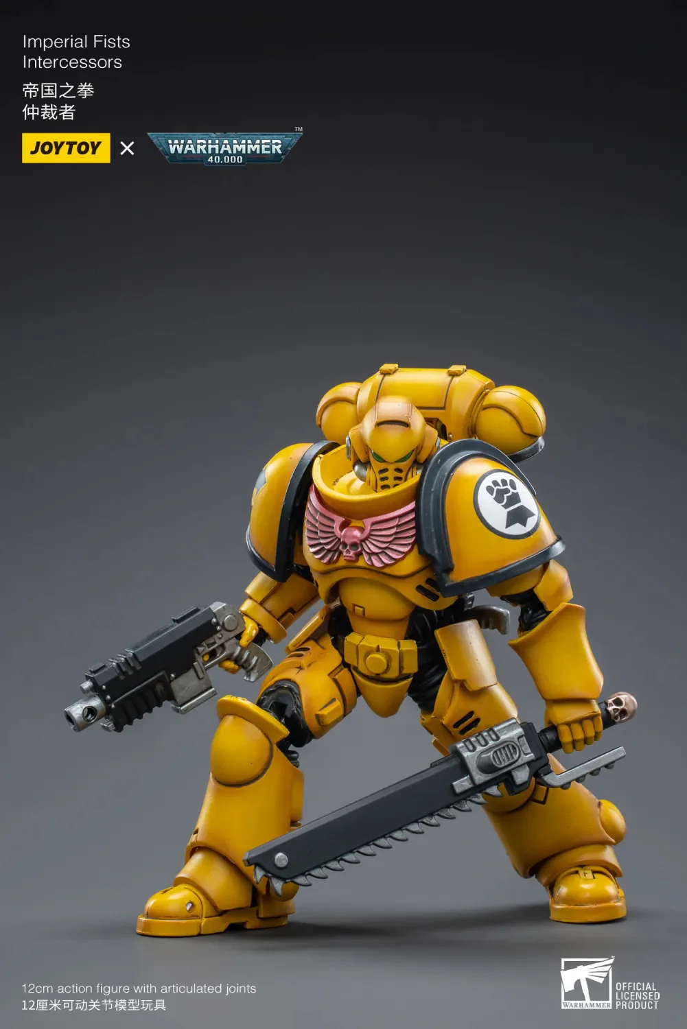 JOYTOY JT3327 Warhammer 40k 1: 18 Imperial Fists Intercessors - JOYTOY WORLD