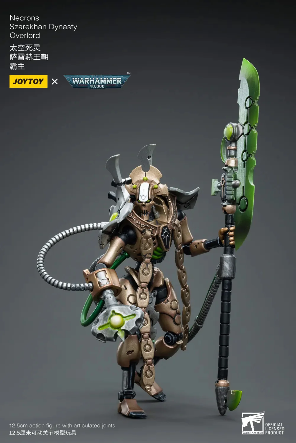 JOYTOY Warhammer 40k 1: 18 Necrons Szarekhan Dynasty - JOYTOY WORLD